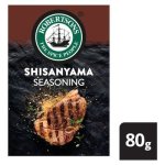 Robertsons Shisanyama Spice Refill 80G
