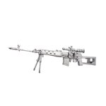 Piececool Sniper Rifle Svd Highly Detailed Metal Model Kit