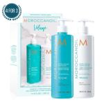 Moroccanoil Volume Shampoo And Conditioner 500ML Set