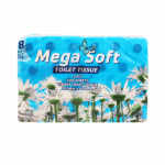 Megasoft – Toilet Paper 2PLY – 48’S’S