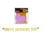 Party Banner Mother’s Day