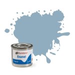 – 128 Us Compass Grey Satin – 14ML Enamel