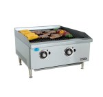 Gas Griller Radiant - 600MM - Premier Range - GGR0600