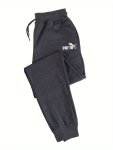 Men's Stylish Printed Joggers - Casual Loose-fit Sweatpants With Cross-strap Detail Polyester Blend Machine Washable