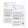 6-POINT Star Multi-angle Dust-free Drawing Erasers