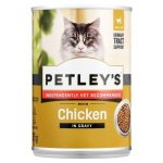 Chicken In Gravy Adult Cat Food Tin 375G