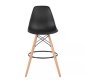 Bar Stool Black