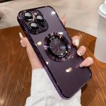 Magnetic Suction Magnifying Glass Suitable For IPHONE15PRO MAX14PLUS Electroplating 13 12 11 Mobile Phone Case With Lens Film