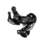 Tourney Rear Derailleur TY500