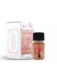 Lai Long Desensitizing Delay Brush For Men 4ML