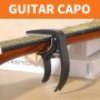 Premium Nylon Guitar Capo - Quick Change Clamp For Easy Tone Adjustment - Fits Acoustic Classic Electric Guitars And Ukuleles