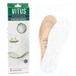 Vitus Insole Ultra Fresh