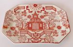 Rectangular Orange Platter |pagoda Design – 38X29CM