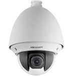 Hikvision DS-2DE4225IW-DE 2MP 25X Network Speed Dome Camera 4.8MM 120MM Varifocal Lens 256GB Micro Sd Sdhc Sdxc Card RJ45 10