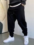 Men's Casual Sweatpants With Drawstring And Pockets Comfortable Autumn And Winter Sports Pants Winter Casual Outdoor Tapered Pan