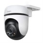 TP-link Tapo C510W Outdoor Pan And Tilt Security Wifi Camera