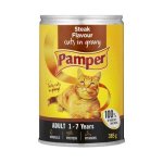 Pampers Pamper Steak Cuts In Gravy 385G