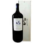 Nebukadnesar 750ML - 6