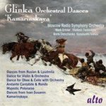 Glinka: Orchestral Dances & 39 Kamarinskaya& 39 Cd