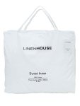 Linen House Summer Cotton Duvet Inner