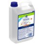 Colloidal Silver Liquid 2.5 Litre