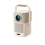T2 Plus Outdoor Projector Wifi 6 And Bluetooth Native 1080P Display