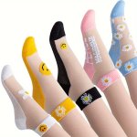 5 Pairs Daisy & Smiling Face Pattern Socks Stitching Glass Silk Breathable Short Socks Women's Stockings & Hosiery