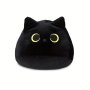 Black Cat Plush Toy Cat Stuffed Animal Toy Pillow Soft Plush Pillow Bag Pendant Gift For Friends