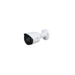 Dahua 5MP Hdcvi Lite Series Smart Ir Bullet Camera 30M