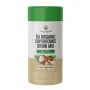 Super Greens Plus Protein 500G - Coconut Vanilla