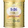 S-26 400g Gold Newborn Infant Starter Formula