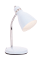 Bright Star Lighting - Table Lamps - White