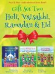 Gift Set Two Holi Ramadan & Eid Vaisakhi - Maya & Neel& 39 S India Adventure Series Festival Of Colors Multicultural Non-religi