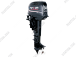 T30HP Parsun Long Shaft Outboard - Remote Control