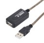 SE-L112 20M USB2.0 Male To Female Active Repeater Extension