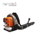 Tandem BPB-790 Petrol Backpack Blower