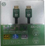 4K 20 Meters Premium High Speed HDTV2.0 Cable