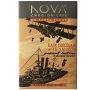 Nova 54% Dark Chocolate 100G - Peanut Butter