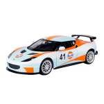 1:24 Gulf Series - Lotus Evora GT4