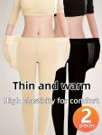 2 Pcs Solid Seamless Ultra-thin Thermal Pants High Rise Slim Elastic Tights For Fall & Winter Women's Lingerie & Sleepwear