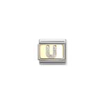 Composable Classic Link Letter U Silver Glitter