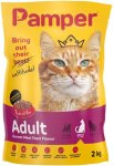 Pampers Pamper Gourmet Feast Meat 2 Kg Dry Adult Cat Food