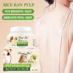 Rice Pulp Body Scrub 250G Whitening Deep Cleansing Exfoliating Dirt Nourishing Moisturizing