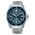 Seiko Prospex Divers Watch Polygonal Blue Dial - SPB483J1