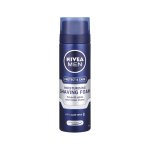 Nivea Men Originals Moisturising Shaving Foam - 200ml