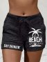 Beach Print Drawstring Waist Shorts Casual Dual Pockets Shorts For Spring & Summer Women's Clothing