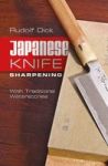 Japanese Knife Sharpening - With Traditional Waterstones Spiral Bound