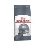ROYAL CANIN Cat Oral Care - 1.5KG