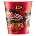 Hot Chicken Flavor Ramen Cup 70G