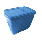 Multi-purpose Box 40L